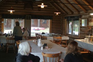 Dining Room                               